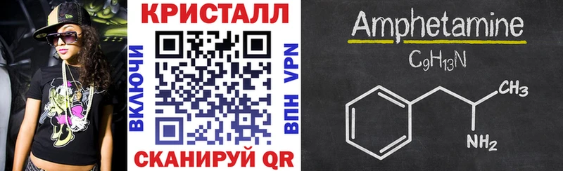 хочу наркоту  Лодейное Поле  Амфетамин 98% 