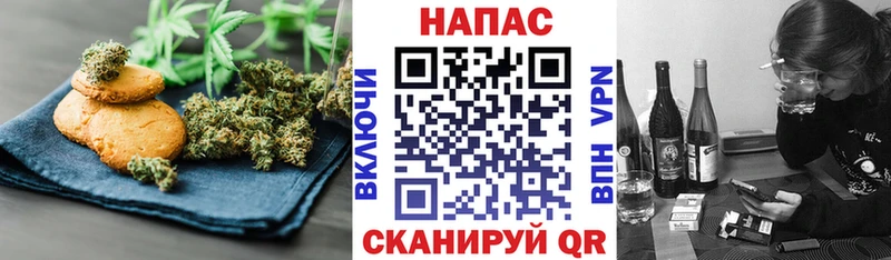Cannafood конопля  omg как войти  Лодейное Поле  купить наркоту 
