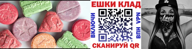 Экстази 99%  Лодейное Поле 