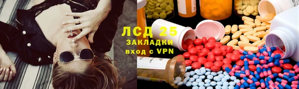 кокаин колумбия Абинск