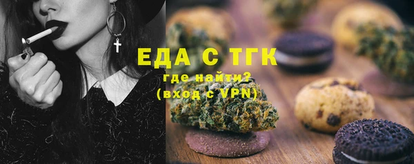 кокаин колумбия Абинск