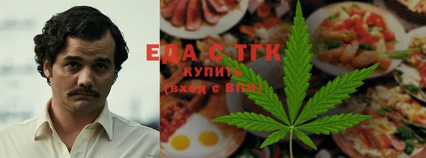 ГАЛЛЮЦИНОГЕННЫЕ ГРИБЫ Абдулино