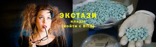 кокаин колумбия Абинск