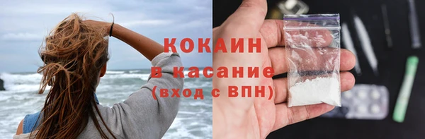 ГАЛЛЮЦИНОГЕННЫЕ ГРИБЫ Абдулино
