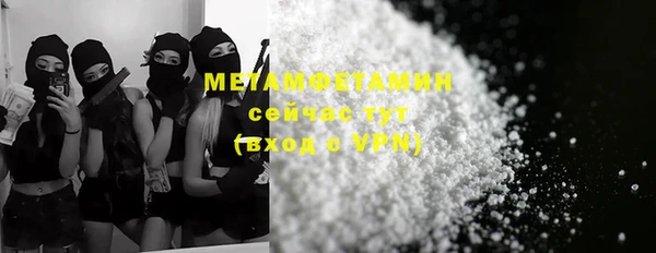 кокаин колумбия Абинск