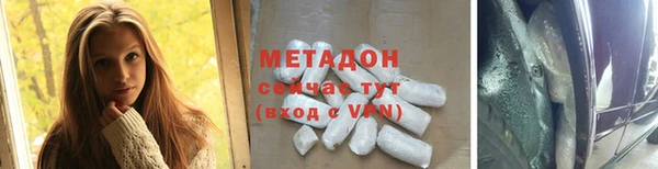 ГАЛЛЮЦИНОГЕННЫЕ ГРИБЫ Абдулино