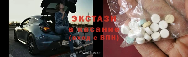 кокаин колумбия Абинск