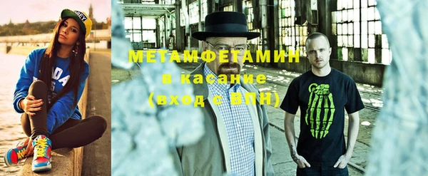кокаин колумбия Абинск