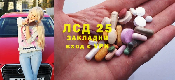 кокаин колумбия Абинск