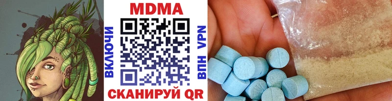 МДМА молли  МЕГА зеркало  Лодейное Поле 