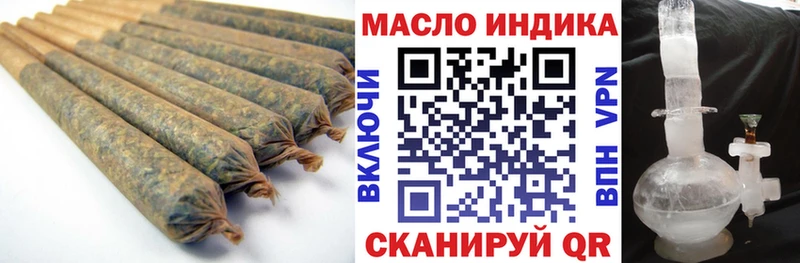 ТГК Wax  Лодейное Поле 